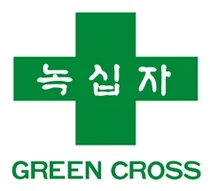 녹십자 역대 최대규모 독감백신 수출, 3700만 달러 수주