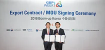 동화약품 까스활, 미인활명수 캄보디아 수출 계약 체결