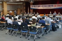 의사 독점구조 철폐와 국민건강권 수호 위한 한의협 기자회견