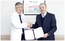 강동경희대병원-주한몽골대사관, 진료제공 MOU
