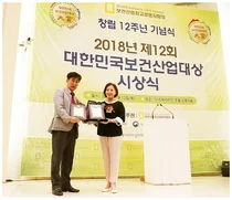 아이큐어, 올해 화장품 최고브랜드 대상 수상