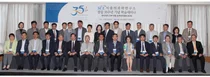 SCL 서울의과학연구소, 창립 35주년 기념식·학술세미나