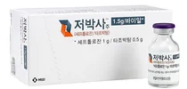 MSD '저박사' 서울대병원-서울아산 DC통과