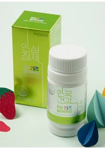 안국건강, 어린이 전용 ‘안심 키즈 멀티 비타민’ 출시