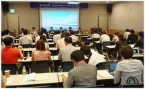 규제학회, 한의사 의료기기 규제 폐지 