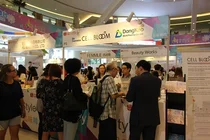 동구바이오. 홍콩 한류유망소비재판촉전 참가 