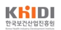 진흥원, 제6회 바이오코리아 보건산업 유공자 포상식 개최