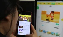 고대구로병원, 건강정보 소아약시