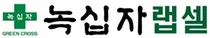 녹십자랩셀, 3분기 매출 112억...전년 대비 28.2% 성장