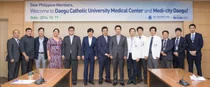 대구가톨릭대병원, 필리핀 의원 및 개발청장 방문단 초청 간담회 개최