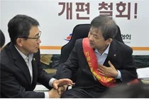 노인외래정액제 문제, 10월 건정심에서 한·양방 동시 개선 진행