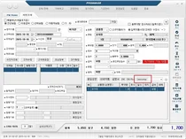 약정원, PM2000회원 대상 'Lexicomp Online' 시범서비스