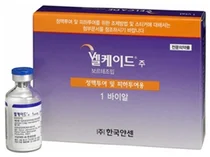 한국얀센 벨케이드®, 외투세포림프종 병용요법으로 급여 확대