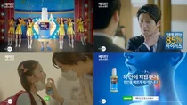 한국먼디파마, 베타딘 인후스프레이 새 TV광고 선봬