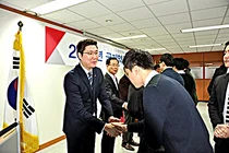 국제약품 시무식 새로운 출발 다짐해