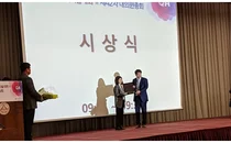 GC녹십자 손현주 팀장, 임상정도관리협 '정도관리상' 수상