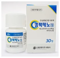 신풍제약, 만성B형간염치료제 '컴펙테노정' 11월 출시