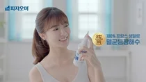 유유제약, 비강세척액 피지오머 TV광고 온에어