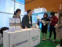 화순전남대병원, 외국인환자 우수 유치 정부 홍보지원