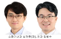 경희의료원, 초기 증상이 없는 침묵의 살인자 ‘간암’