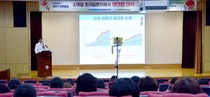 화순전남대병원 `골수 이식' 시민강좌 큰 호응