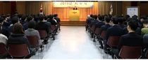 일동제약그룹 시무식…'고객가치 중심' 혁신과 도약 추구 다짐