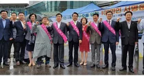 대약, '의료인 1인 1개소법 결의대회' 참석