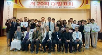 부천성모병원, 의료질 향상 QI활동 20주년 발표회 개최