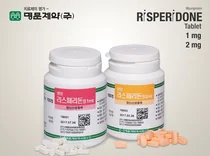 명문제약, 항정신병약물 명문리스페리돈정 출시