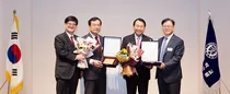 연세대 보건대학원, 연세 보건인의 밤