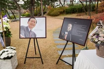 녹십자 임직원, 故 허영섭 회장 6주기 추모식 엄수