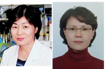 감염병 유공자 훈장에 김민자.포장에 배현주 교수에게 수여