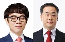 제43대 한의협 최혁용 회장, 방대건 수석부회장 취임식 