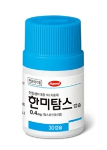 전립선비대증 1차 치료제 '한미탐스' 출시