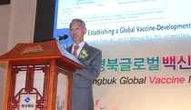 경북, 「2016 경북글로벌백신산업포럼」 개최