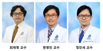 만성중이염 원인균 억제하는특정 단백질 면역기능 규명