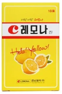 경남제약 레모나, 4월 20일 홈앤쇼핑서 첫 방송 론칭