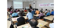 일산백병원, 고혈압 '찾아가는 시민건강강좌’개최