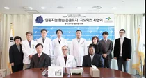 국내 최초, IBM 왓슨 온콜리지등 도입