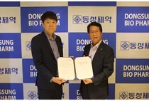 동성제약, 유렌코리아와 화장품 중국 총판 계약 체결