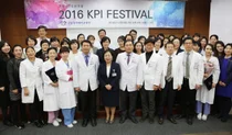 강동경희대병원, KPI 페스티벌 개최