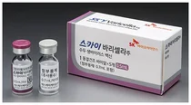 SK바이오사이언스, 수두백신 '스카이바리셀라' 출시