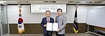 한국건강관리협회, 대한당뇨병학회 당뇨병 예방 관리를 위한 업무협약 