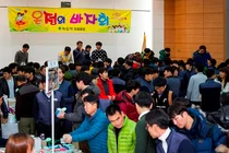녹십자, 전 임직원 화합과 나눔의 장 ‘온정의 바자회’ 