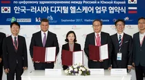 부산대병원, 러시아에서 KT 와 디지털헬스케어 사업 착수