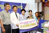 창원경상대학교병원, 캄보디아 심장병환아 무료수술지원