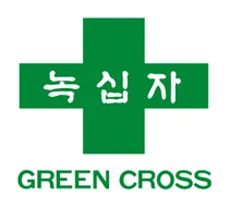녹십자, 고용창출 우수기업 대통령 표창