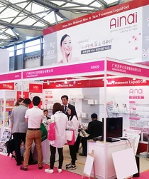 신풍제약, 2016 상해국제미용박람회 참가