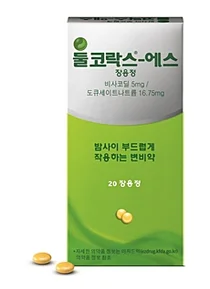 둘코락스, 생애주기 별 달라지는 여성 변비 바로 알기