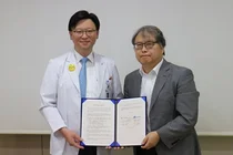 세종병원-세계소아심장네트워크-캄보디아 헤브론메디컬센터 업무 협약 